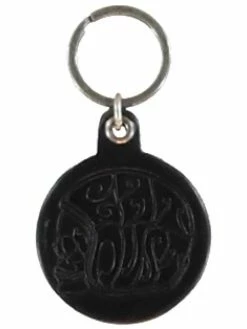 Eat Dust Leather Key Hanger Small Black