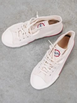 Eat Dust Canvas Sneakers High Ecru -Eat Dust shop basket ecru front2 fd82bbff 9db2 4224 a919 c388142e89f6 1400x